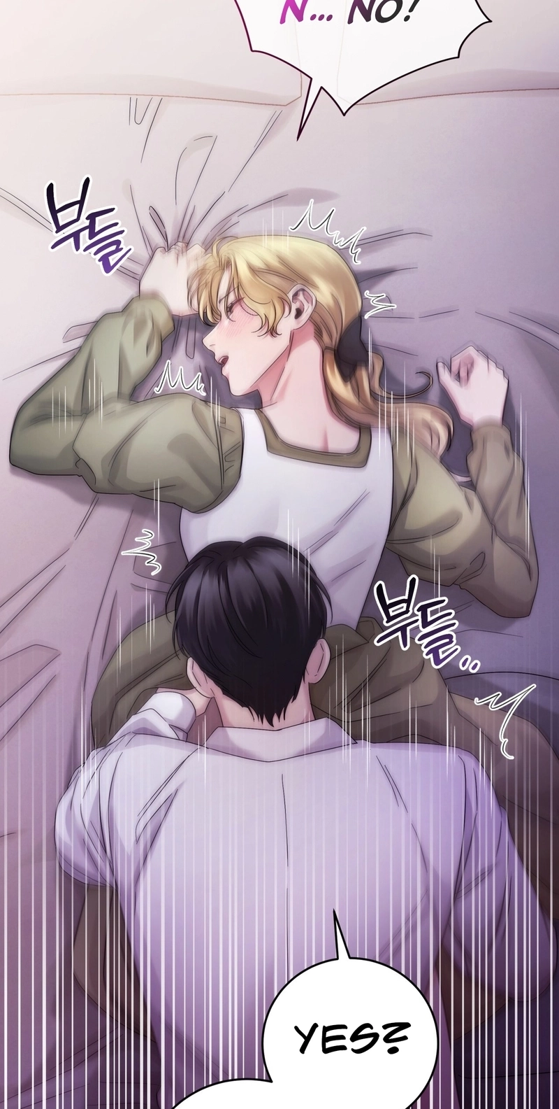 Please Forget Me Chapter 29 page 3 - 