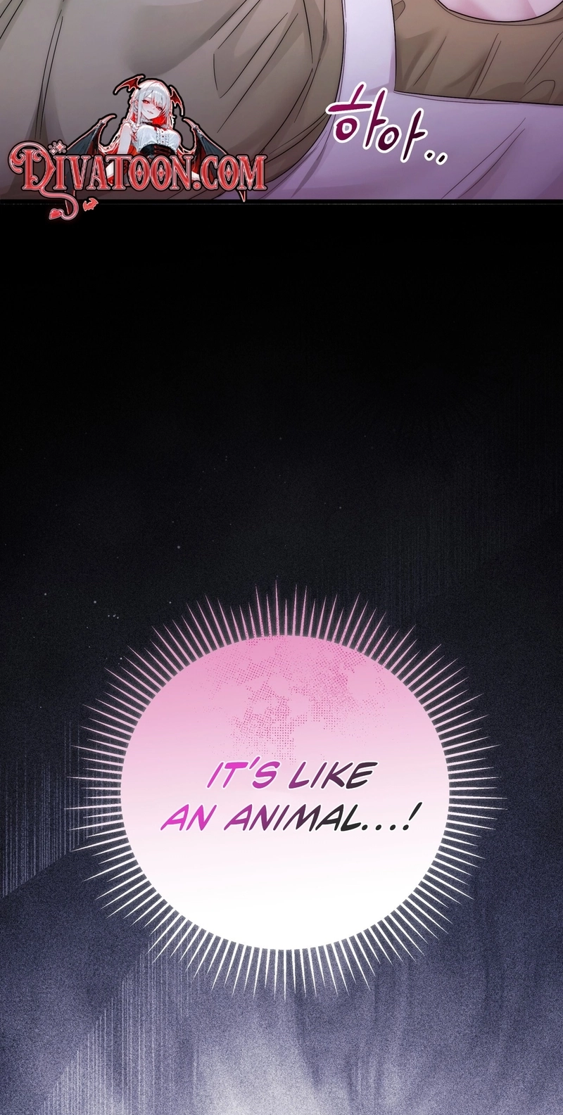 Please Forget Me Chapter 29 page 5 - 