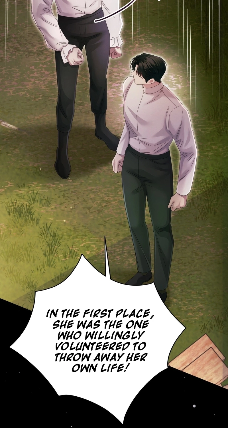 Please Forget Me Chapter 29 page 49 - 