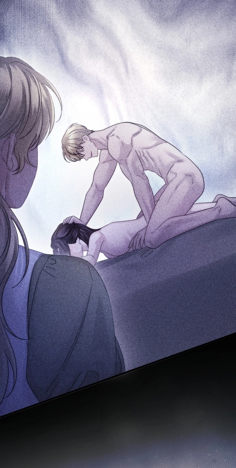 Please Forget Me Chapter 29 page 6 - 