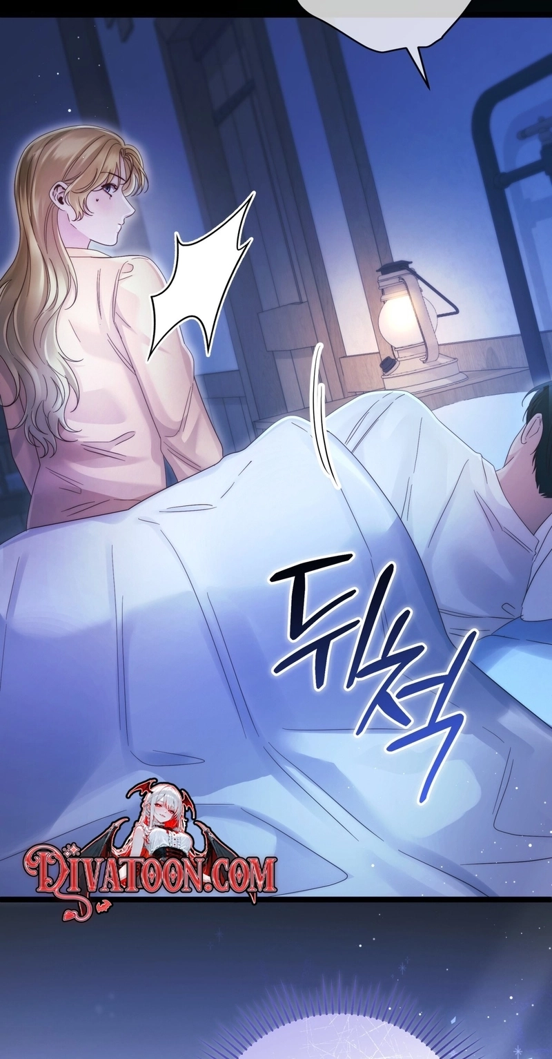 Please Forget Me Chapter 29 page 71 - 