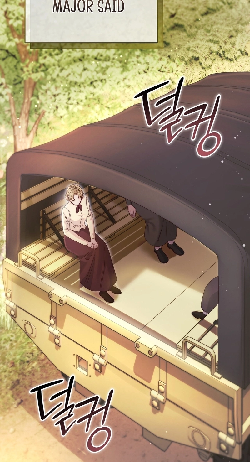 Please Forget Me Chapter 29 page 81 - 