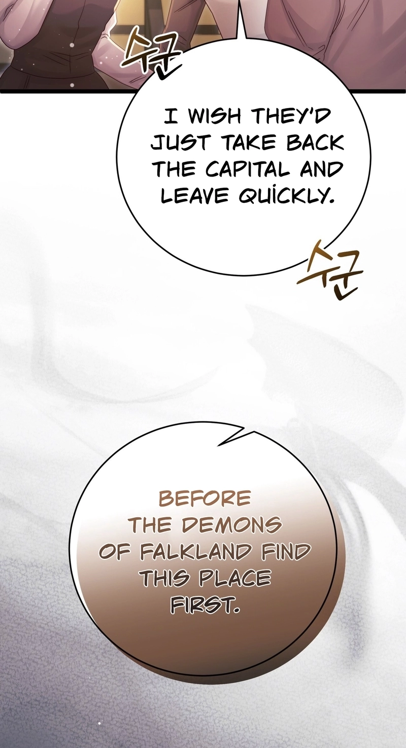 Please Forget Me Chapter 29 page 83 - 