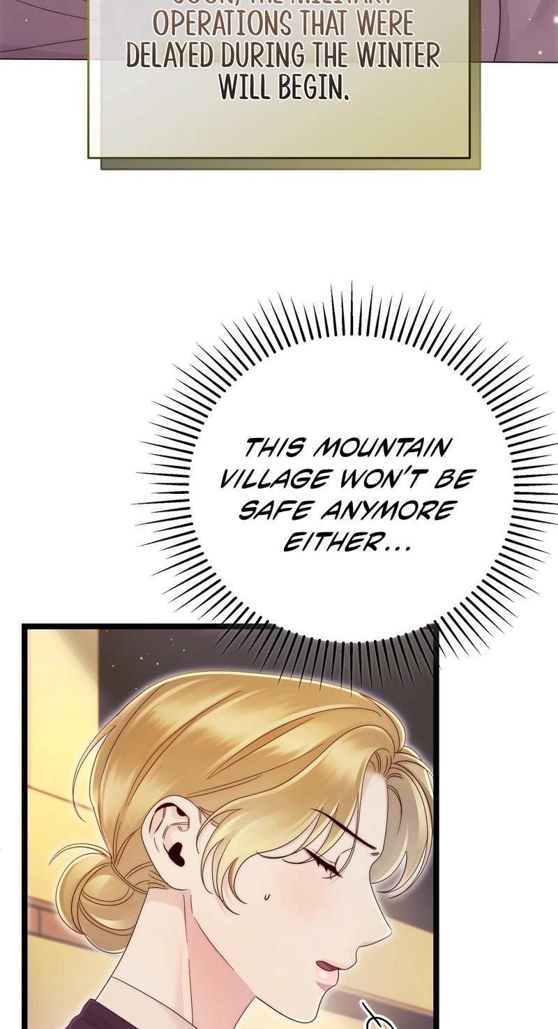 Please Forget Me Chapter 29 page 85 - 