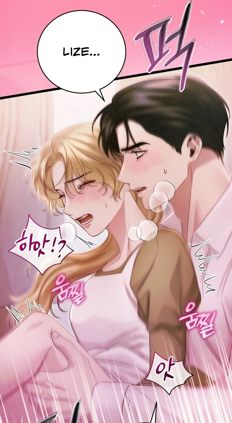 Please Forget Me Chapter 29 page 10 - 
