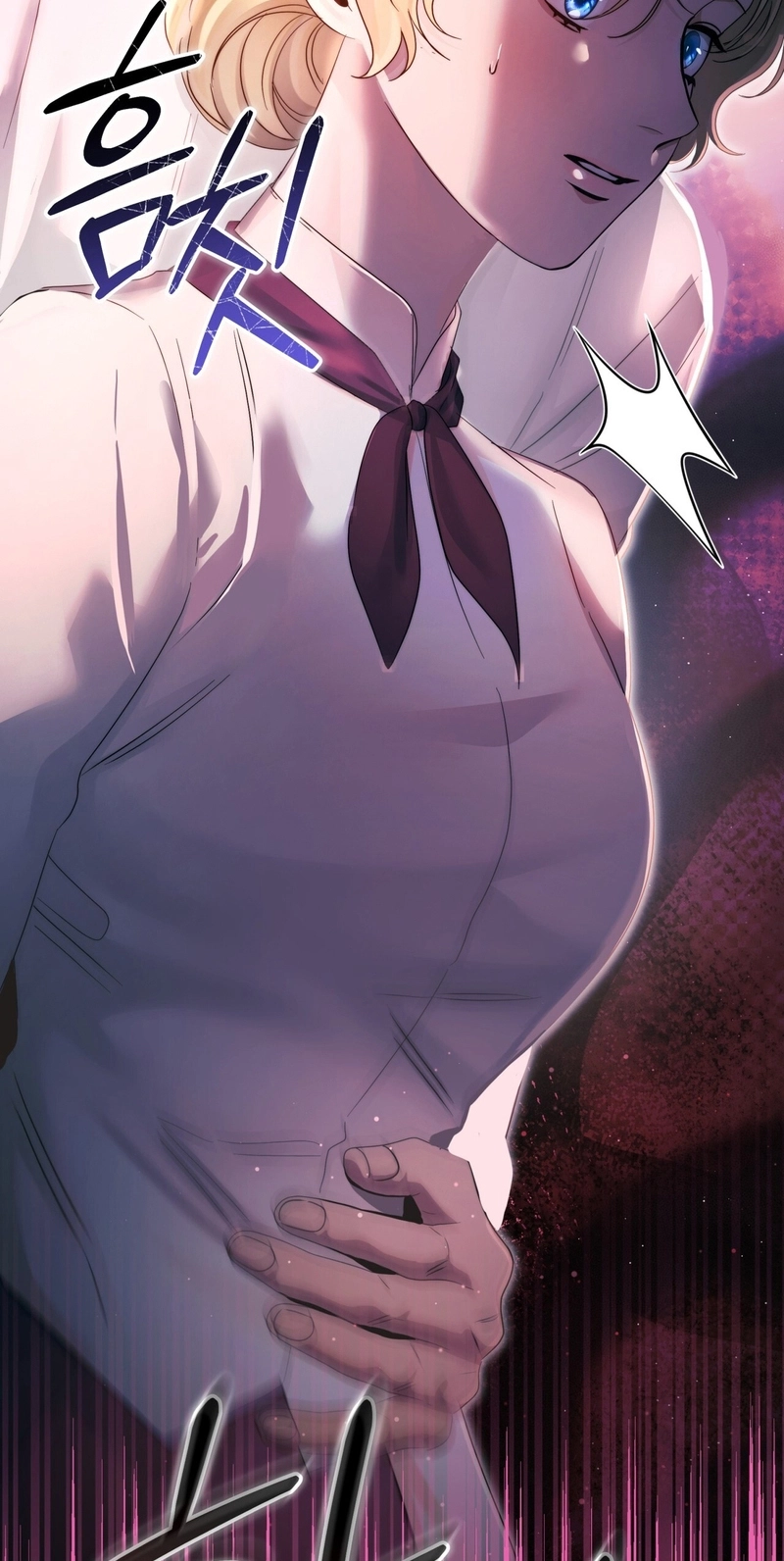 Please Forget Me Chapter 29 page 95 - 