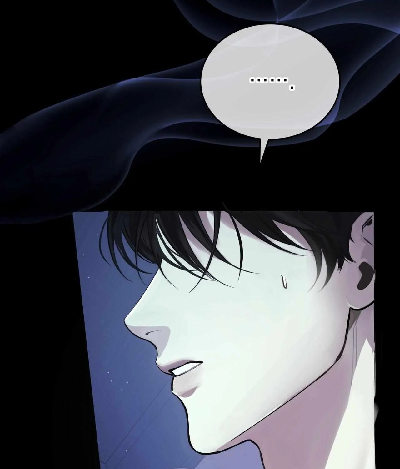Please Forget Me Chapter 3.1 page 11 - 