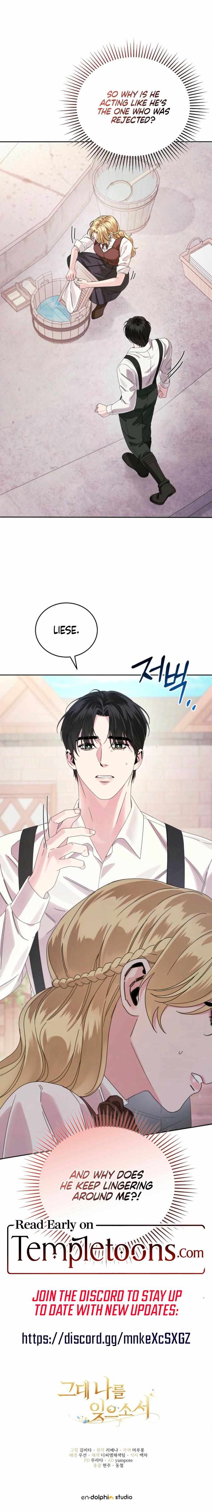 Please Forget Me Chapter 3 page 12 - 