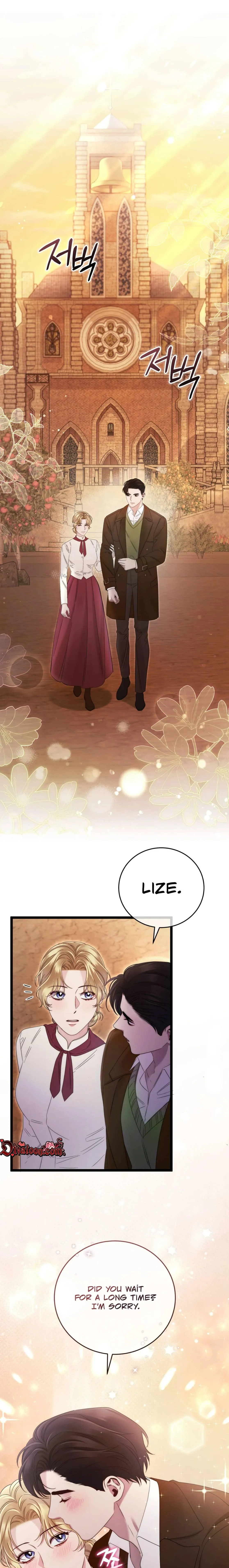 Please Forget Me Chapter 31 page 12 - 