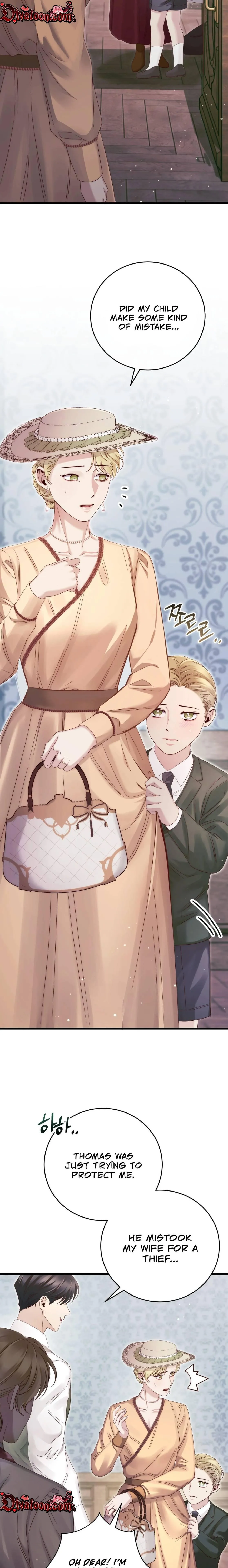 Please Forget Me Chapter 31 page 7 - 