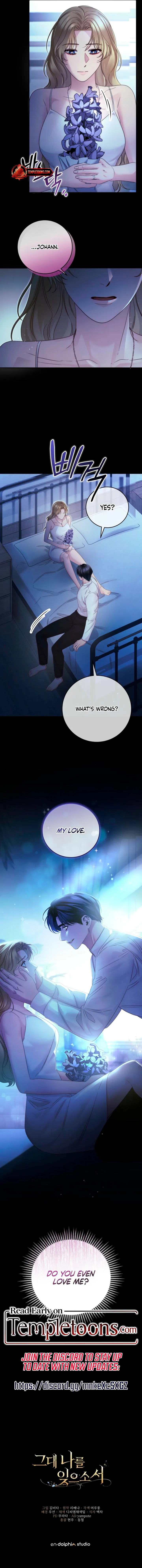 Please Forget Me Chapter 32 page 13 - 