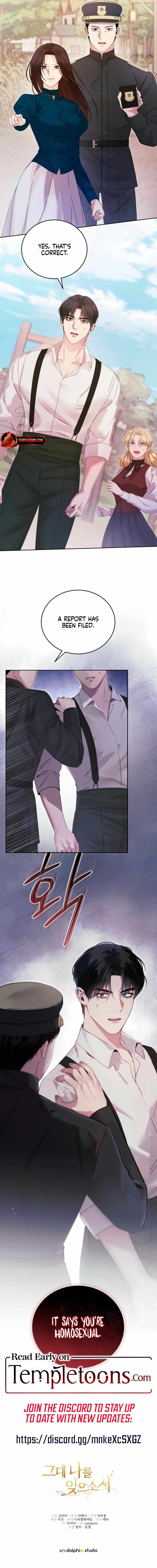 Please Forget Me Chapter 4 page 11 - 