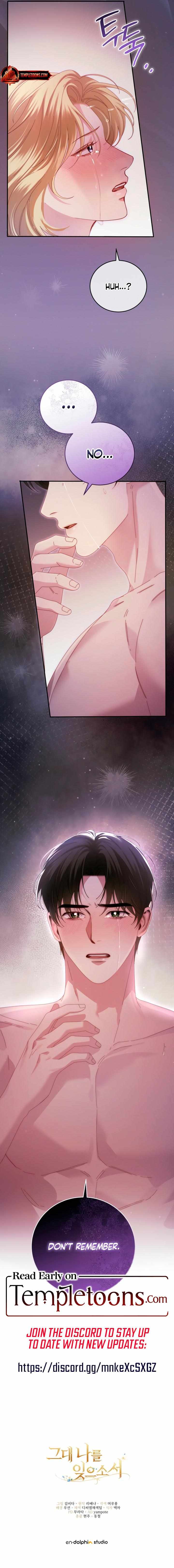 Please Forget Me Chapter 6 page 13 - 