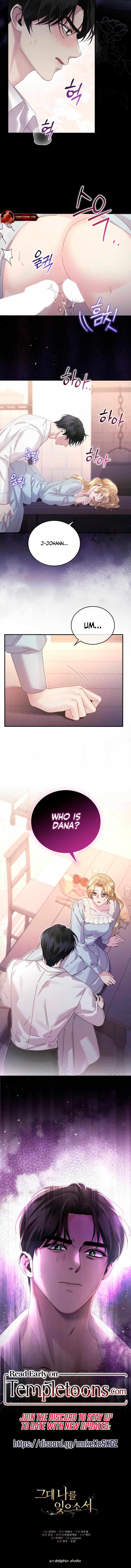 Please Forget Me Chapter 7 page 13 - 