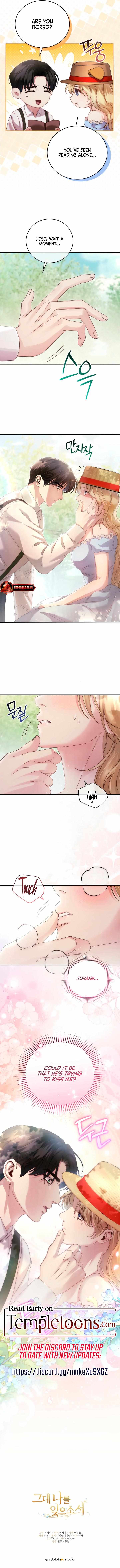 Please Forget Me Chapter 8 page 14 - 