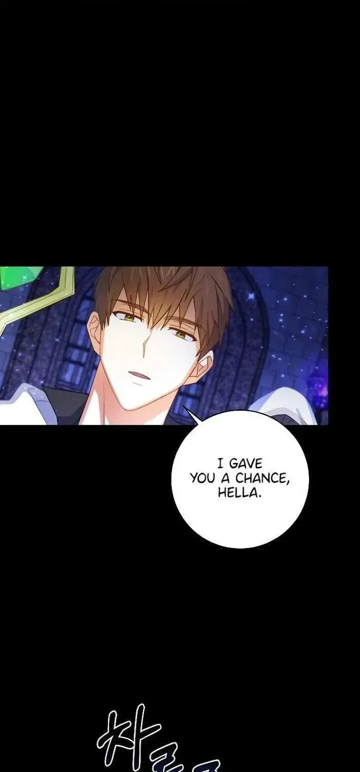 Please Give Me the Pacifier Chapter 1.1 page 17 - 