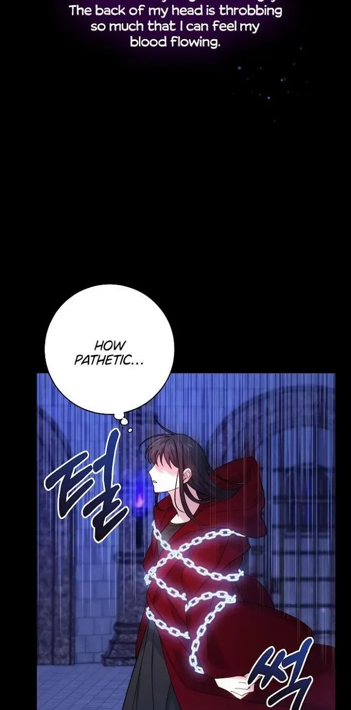 Please Give Me the Pacifier Chapter 1.1 page 33 - 