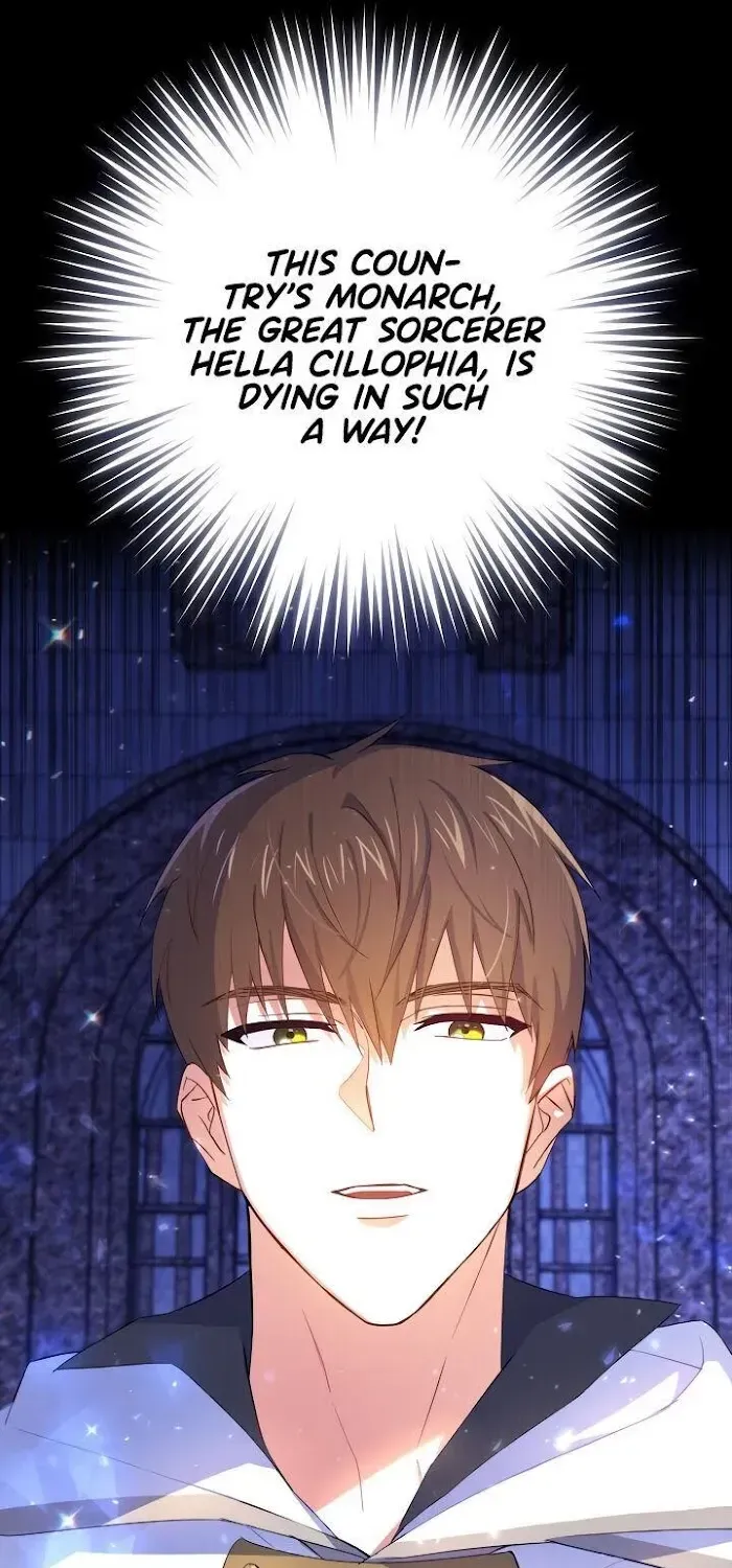 Please Give Me the Pacifier Chapter 1.1 page 60 - 