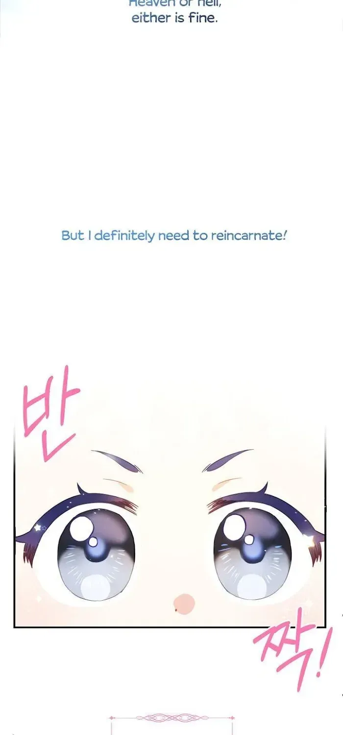 Please Give Me the Pacifier Chapter 1.1 page 67 - 