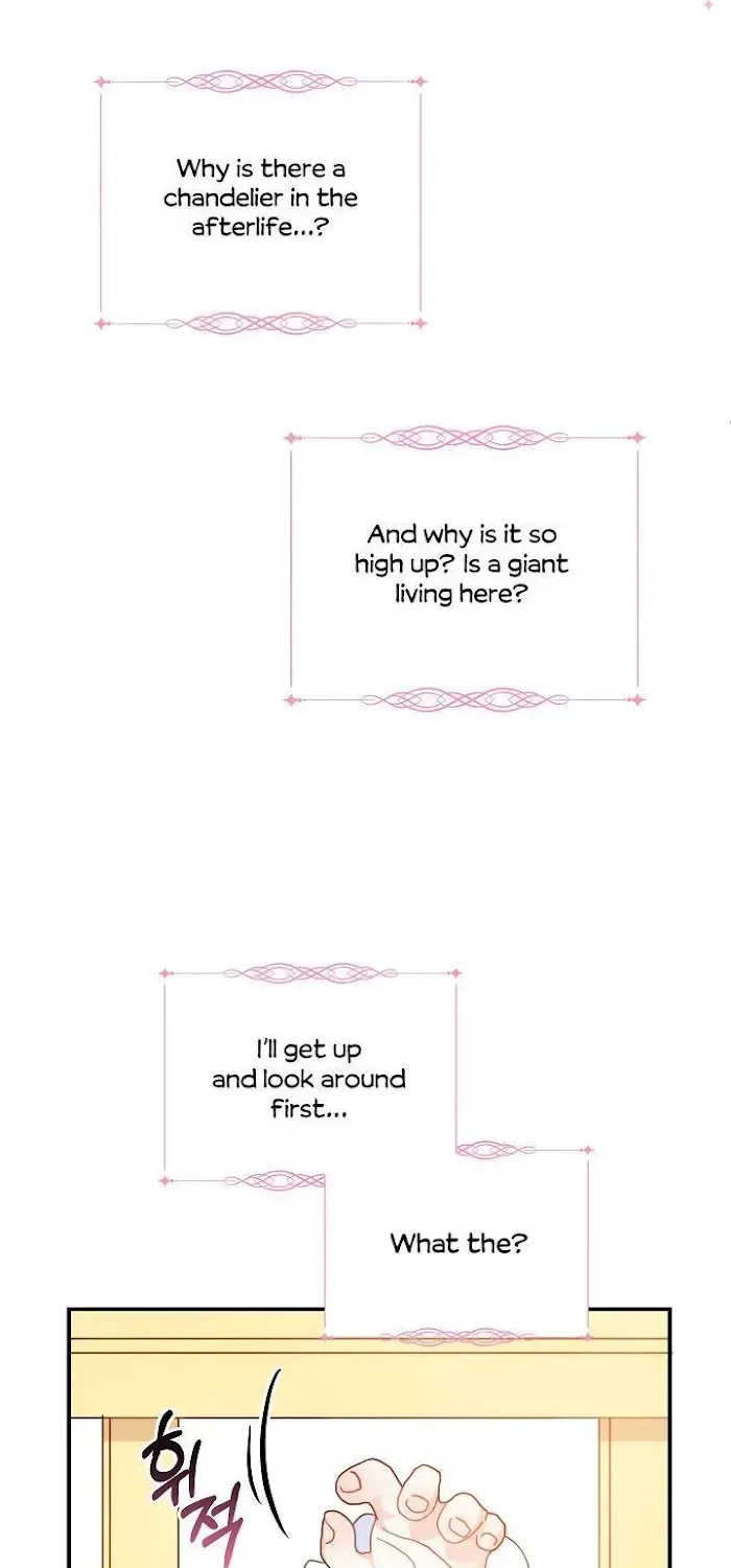 Please Give Me the Pacifier Chapter 1.1 page 69 - 