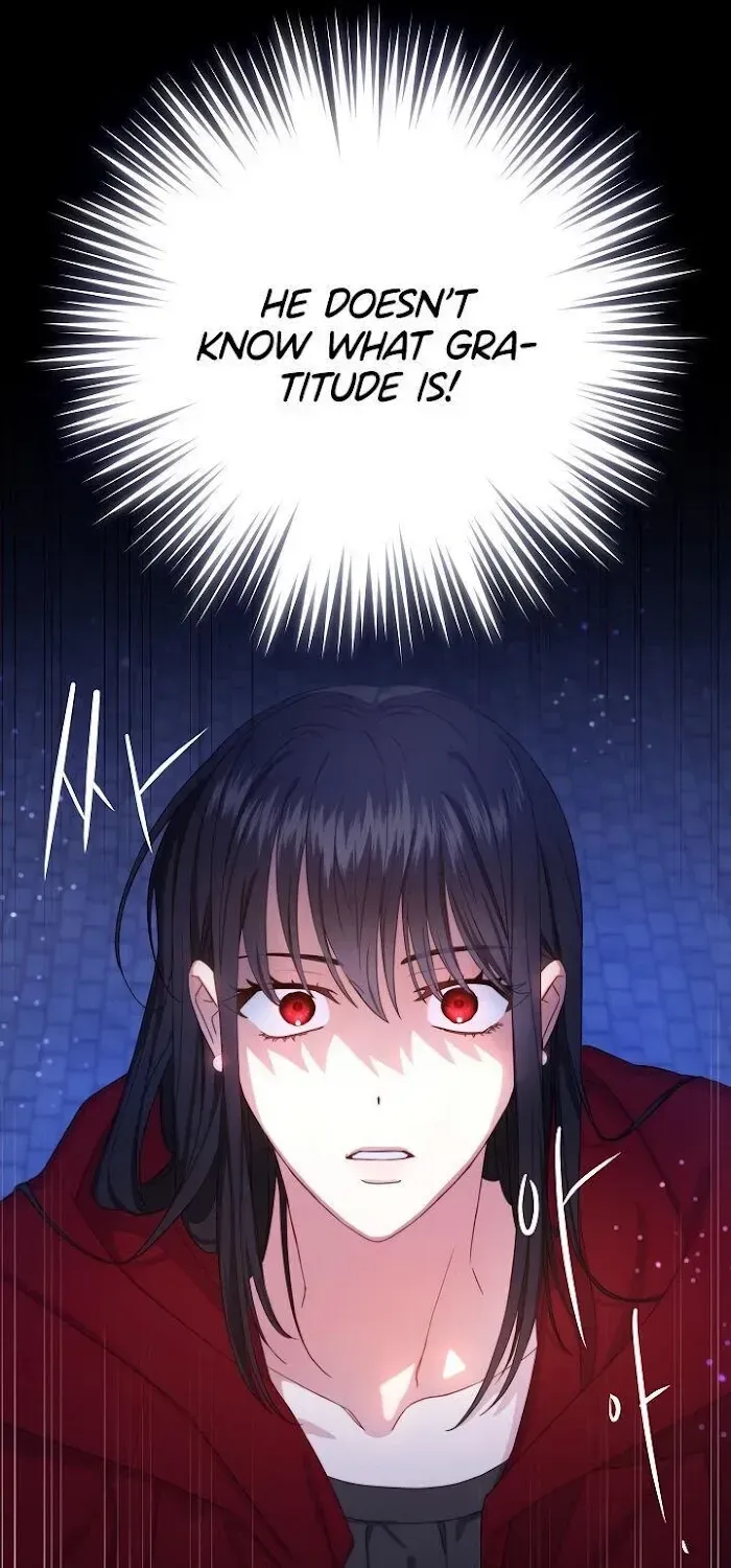 Please Give Me the Pacifier Chapter 1.1 page 8 - 