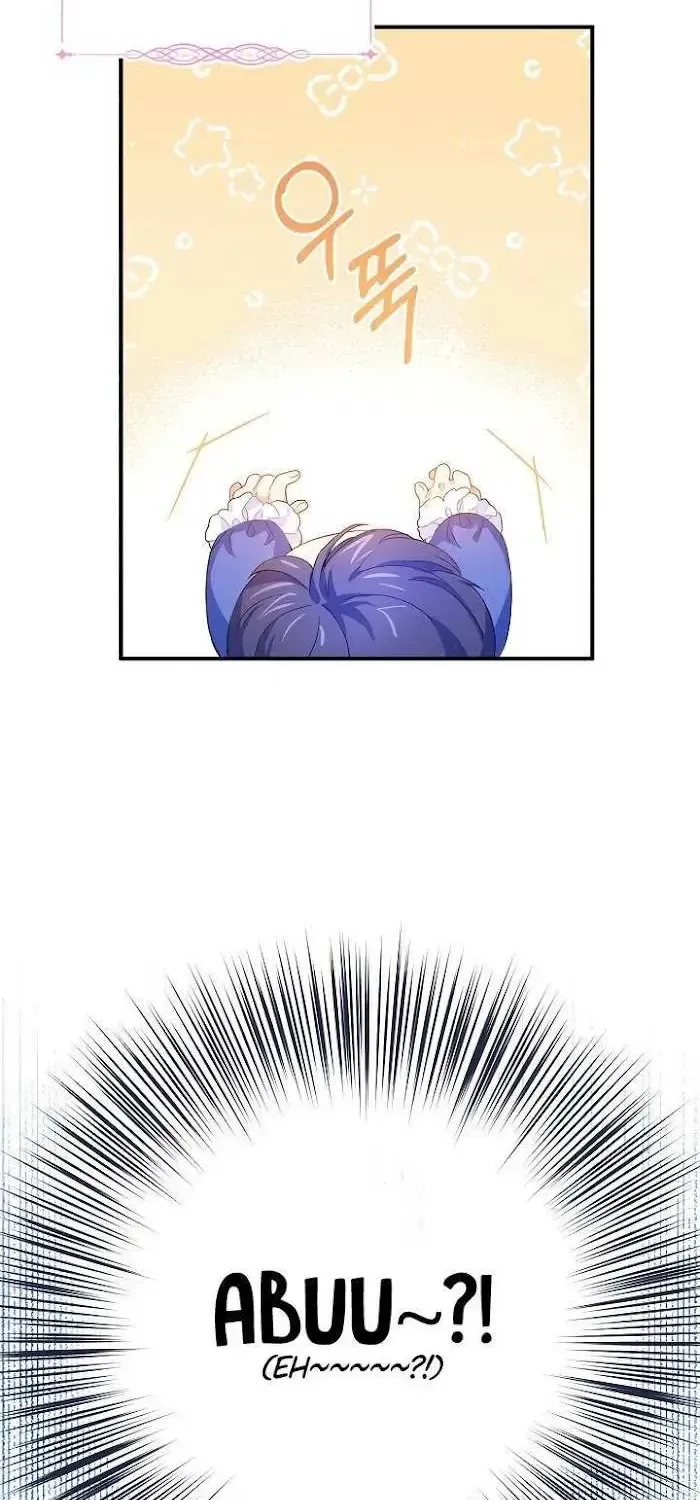 Please Give Me the Pacifier Chapter 1.1 page 74 - 