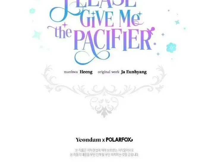 Please Give Me the Pacifier Chapter 1.1 page 76 - 