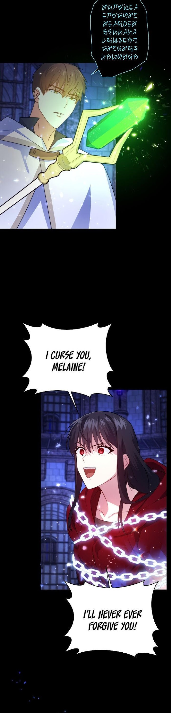 Please Give Me the Pacifier Chapter 1 page 20 - 