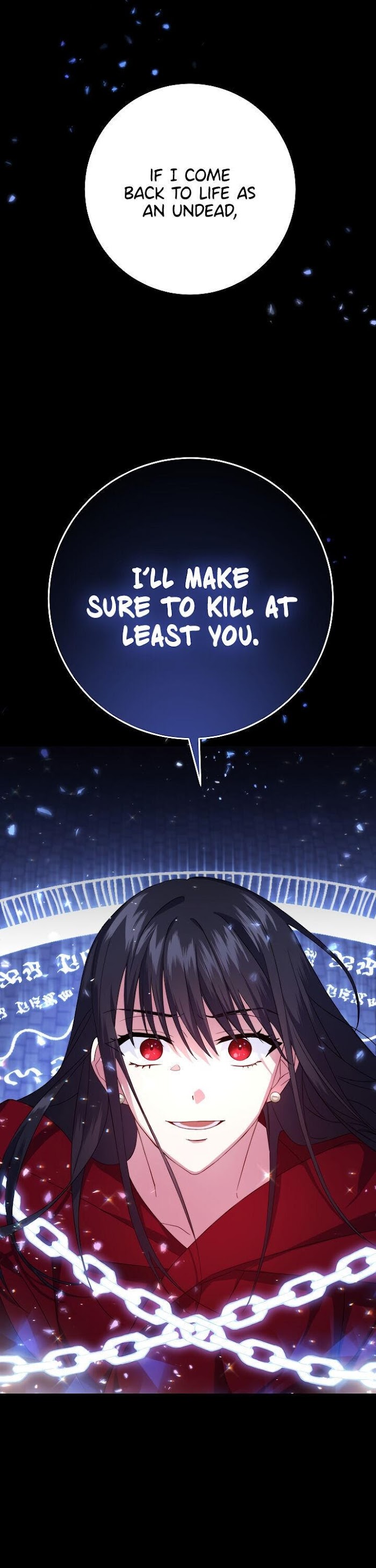 Please Give Me the Pacifier Chapter 1 page 21 - 