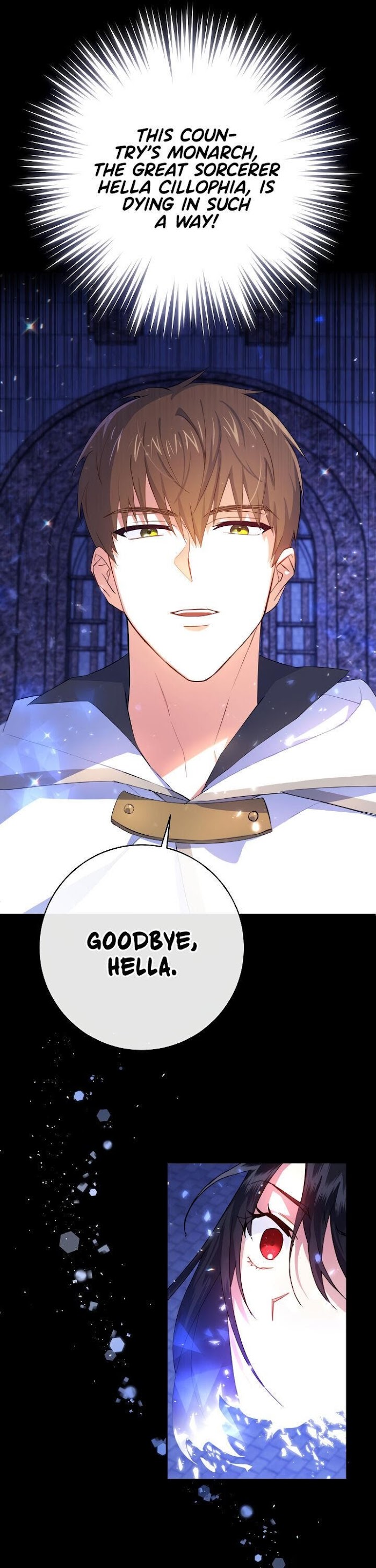 Please Give Me the Pacifier Chapter 1 page 24 - 