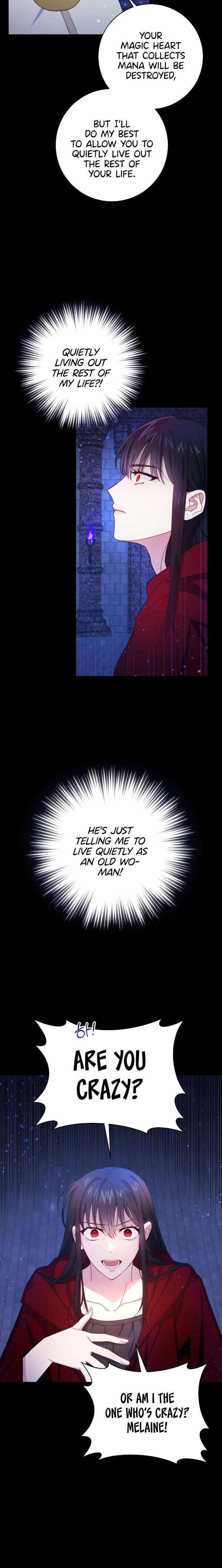 Please Give Me the Pacifier Chapter 1 page 5 - 