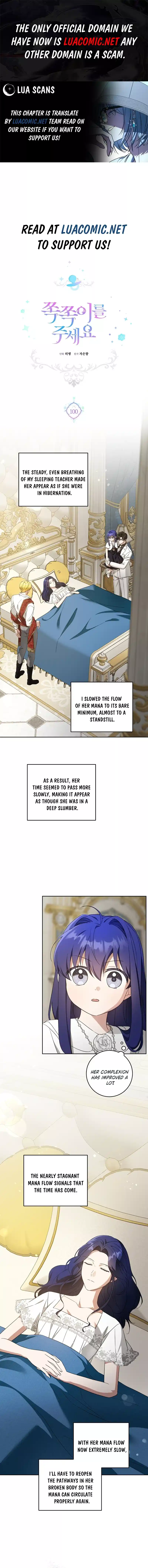Please Give Me the Pacifier Chapter 100 page 2 - 