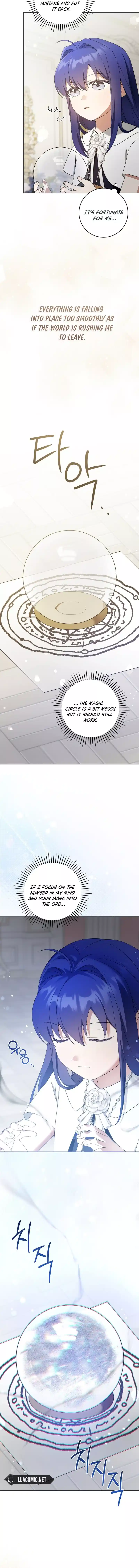 Please Give Me the Pacifier Chapter 100 page 14 - 