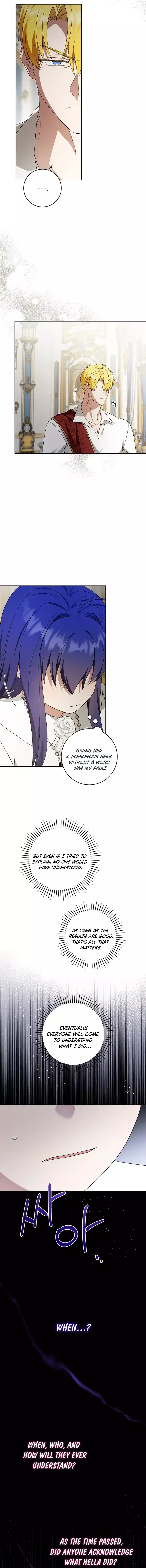 Please Give Me the Pacifier Chapter 100 page 6 - 