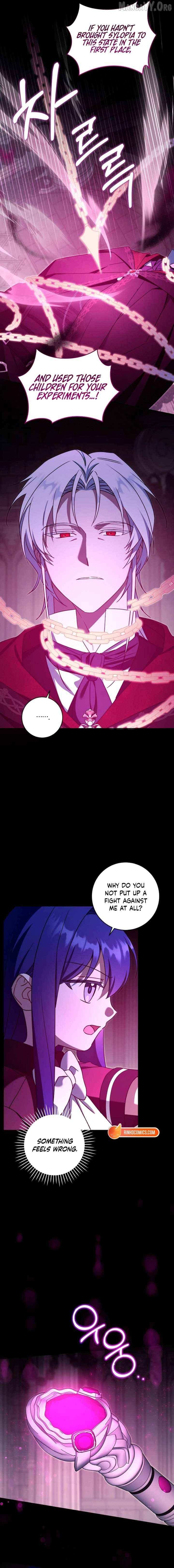 Please Give Me the Pacifier Chapter 123 page 4 - 