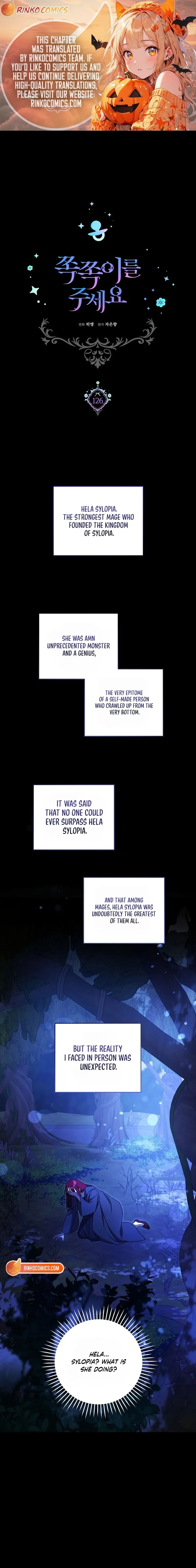 Please Give Me the Pacifier Chapter 126 page 1 - 