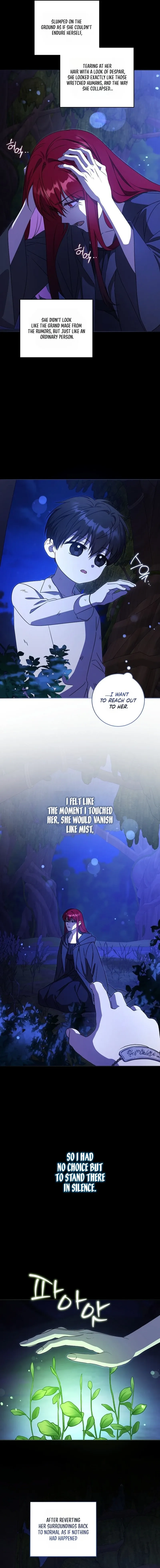 Please Give Me the Pacifier Chapter 126 page 2 - 