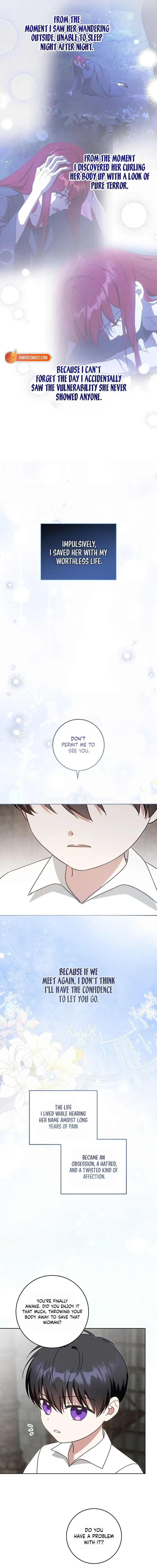 Please Give Me the Pacifier Chapter 126 page 16 - 