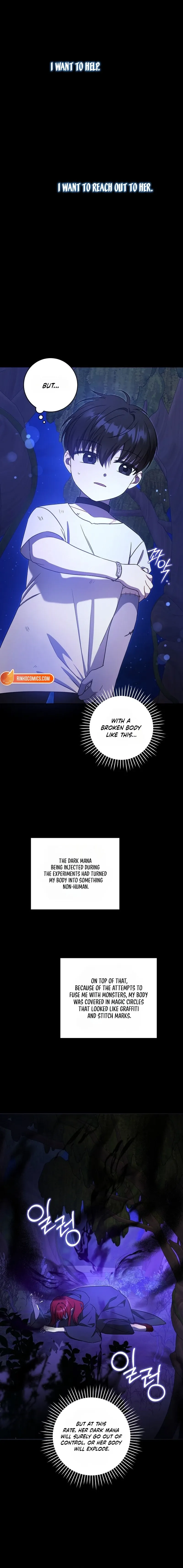 Please Give Me the Pacifier Chapter 126 page 5 - 