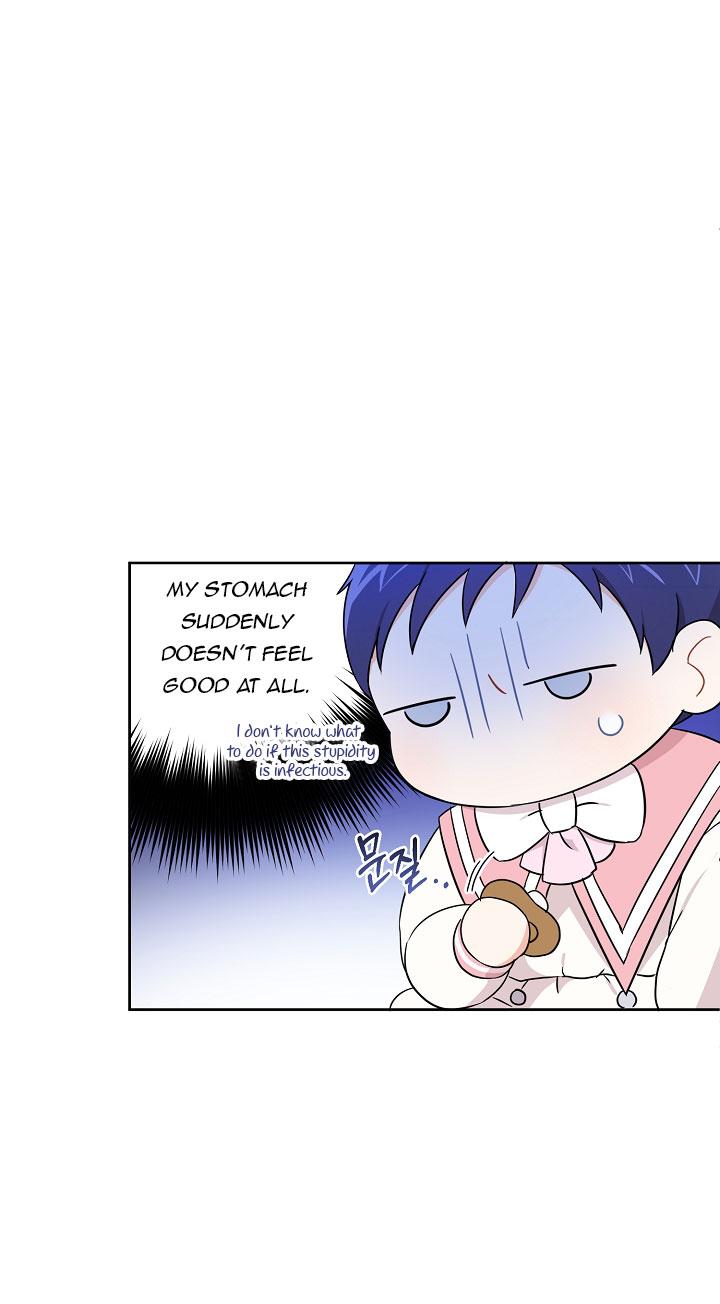 Please Give Me the Pacifier Chapter 17 page 11 - 