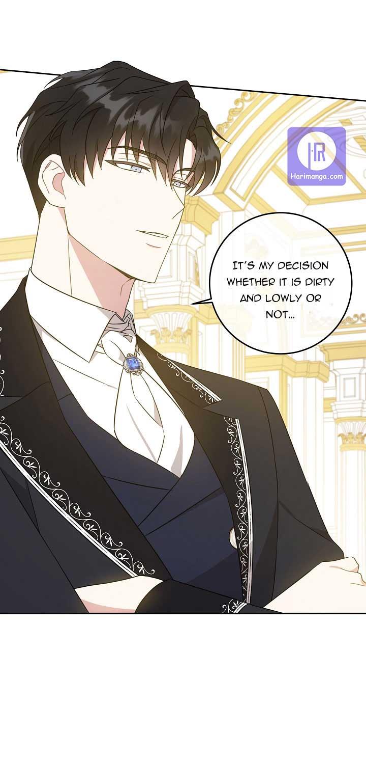 Please Give Me the Pacifier Chapter 17 page 13 - 