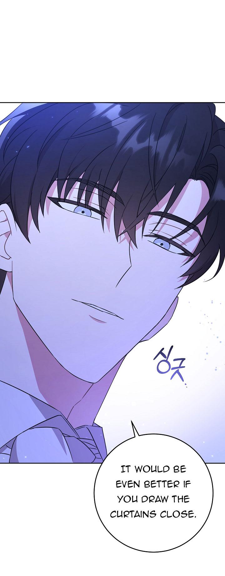Please Give Me the Pacifier Chapter 17 page 20 - 
