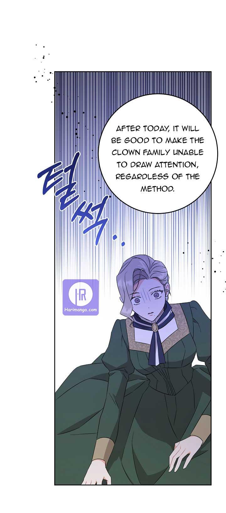 Please Give Me the Pacifier Chapter 17 page 21 - 