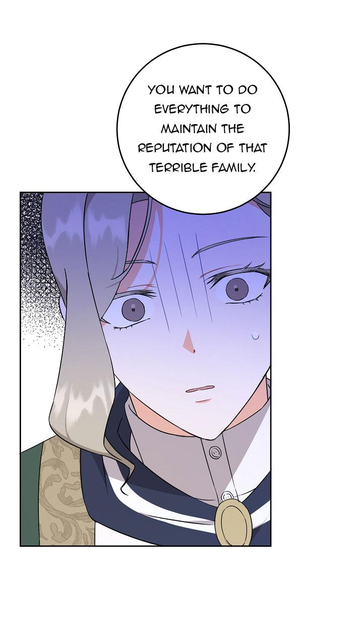 Please Give Me the Pacifier Chapter 17 page 22 - 