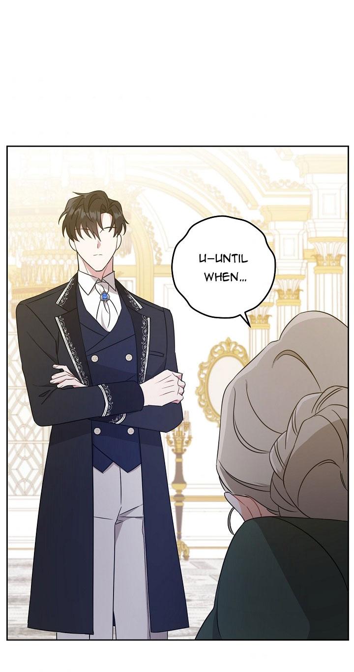 Please Give Me the Pacifier Chapter 17 page 23 - 