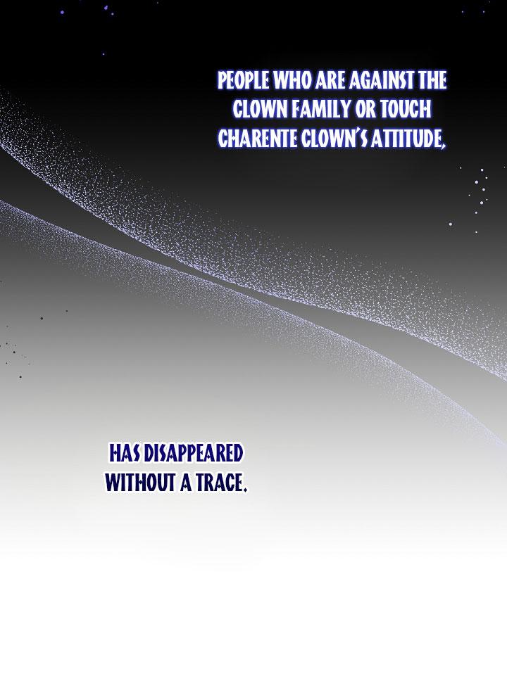Please Give Me the Pacifier Chapter 17 page 30 - 