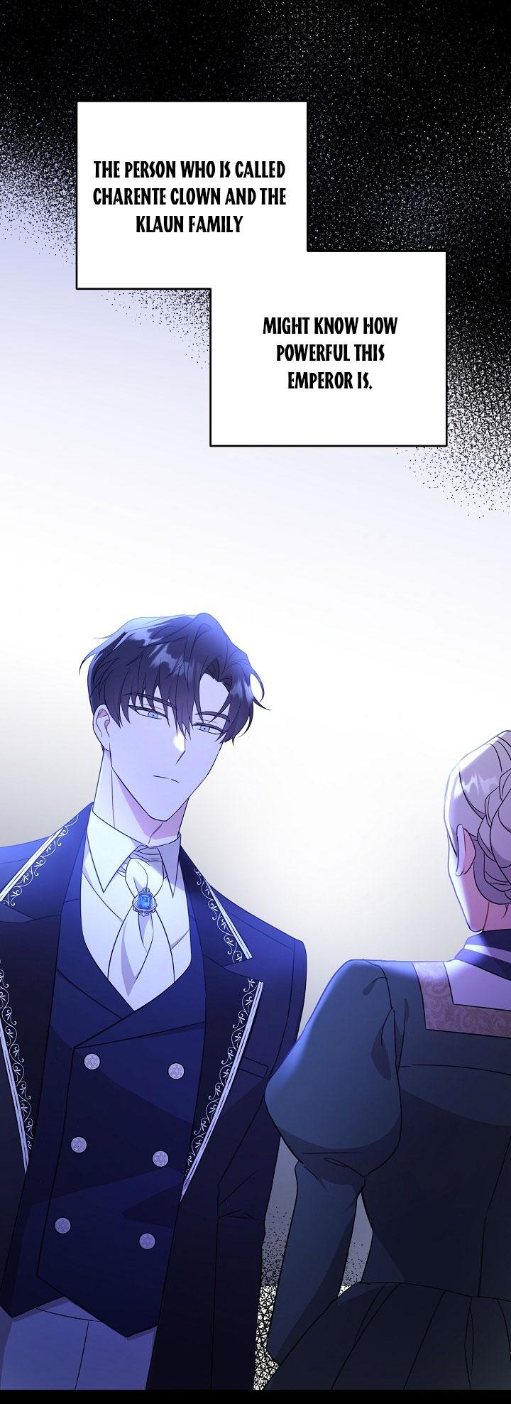 Please Give Me the Pacifier Chapter 17 page 4 - 