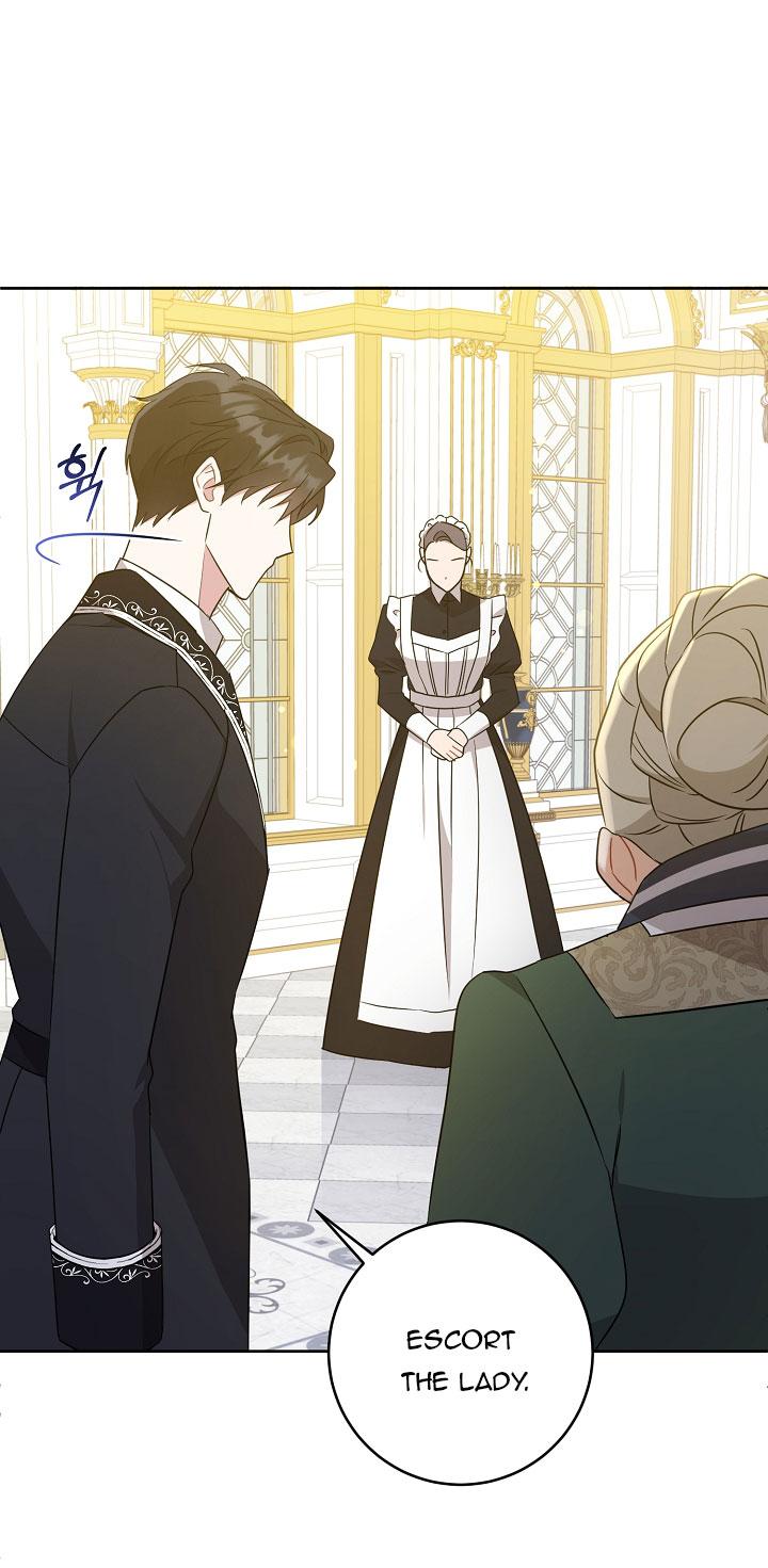 Please Give Me the Pacifier Chapter 17 page 36 - 
