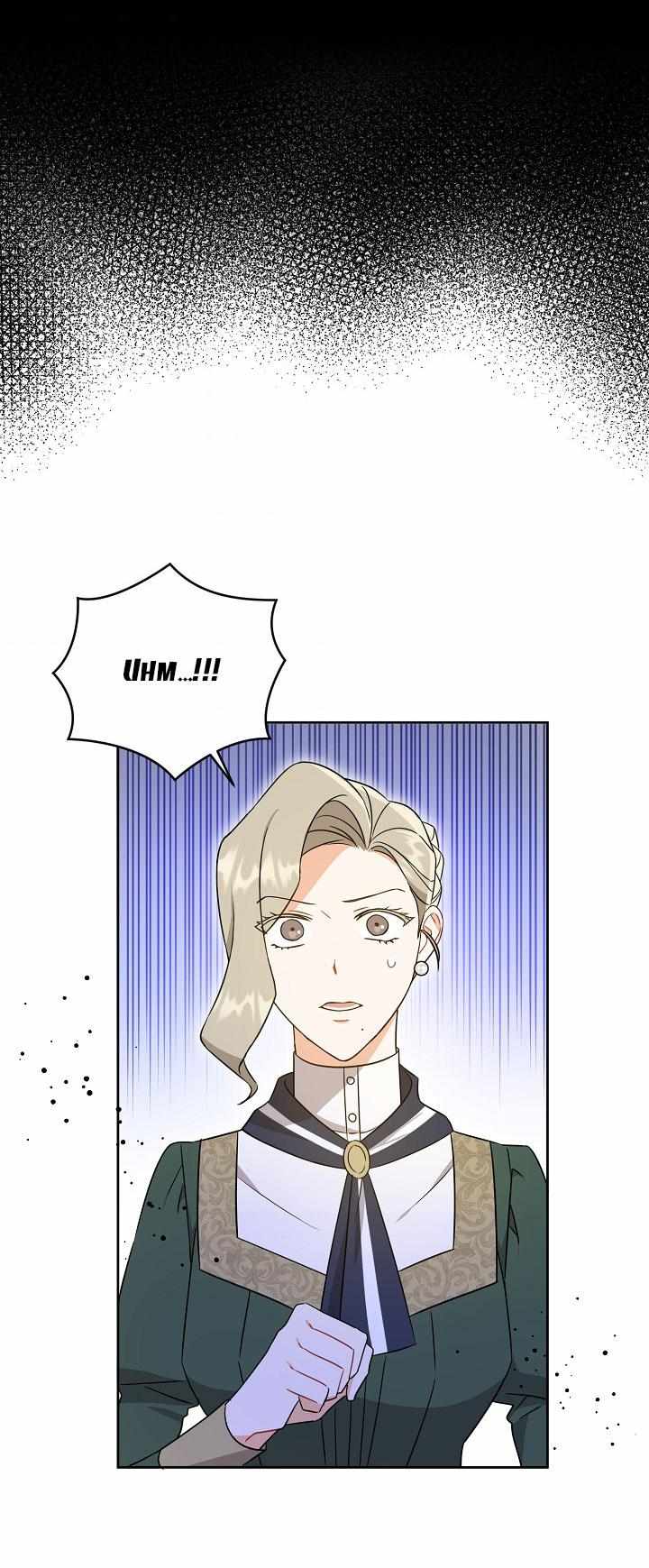 Please Give Me the Pacifier Chapter 17 page 5 - 