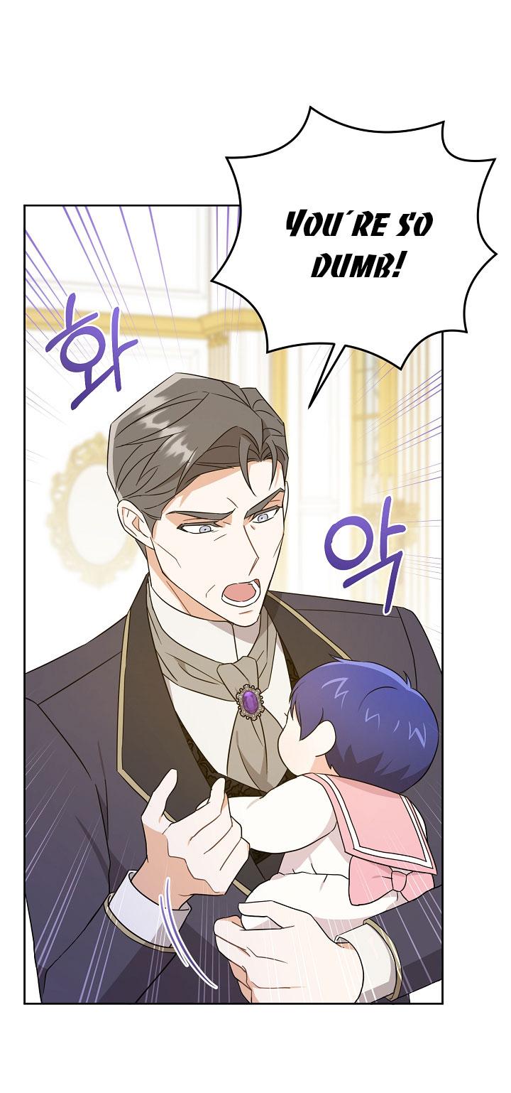 Please Give Me the Pacifier Chapter 17 page 46 - 